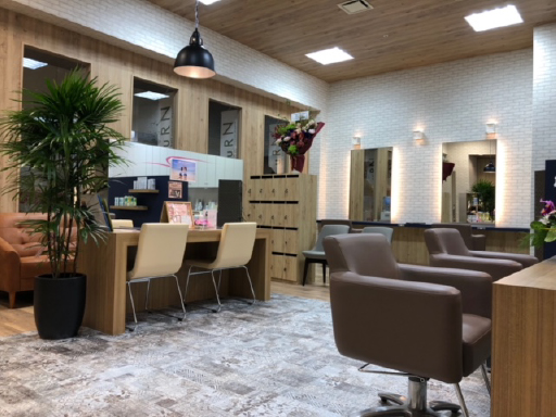 Urun Plus 札幌平岡店