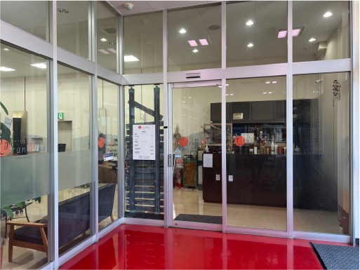 Urun Plus 北広島店